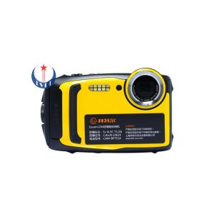 Máy ảnh kỹ thuật số Excam1204