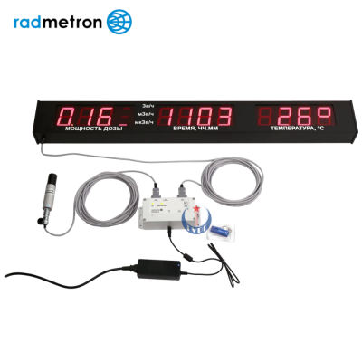 Hệ thống quan trắc phóng xạ PM520M